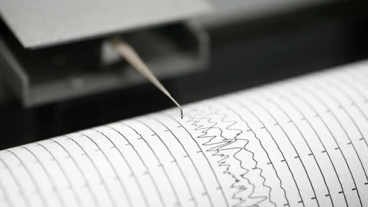 Gempa Magnitudo 3,9 Guncang Gayo Lues Aceh, BMKG: Kedalaman Hanya 2 Km