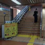 Lift Disabilitas Stasiun Cikini Siap Beroperasi Januari 2026 Setelah Uji Coba Keamanan