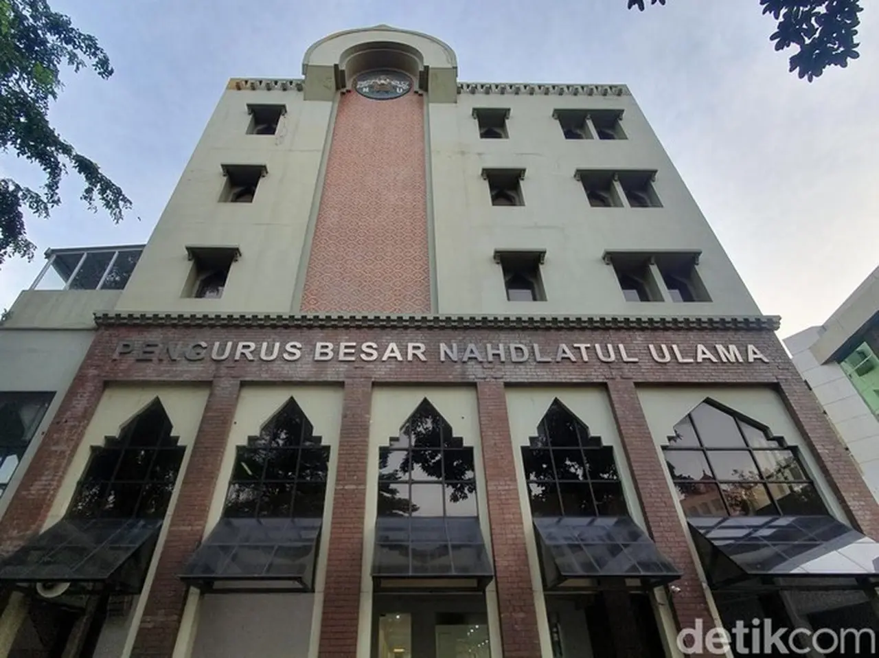 Rais Aam PBNU Miftachul Akhyar Ungkap Proses Panjang Pencopotan Gus Yahya dari Jabatan Ketum