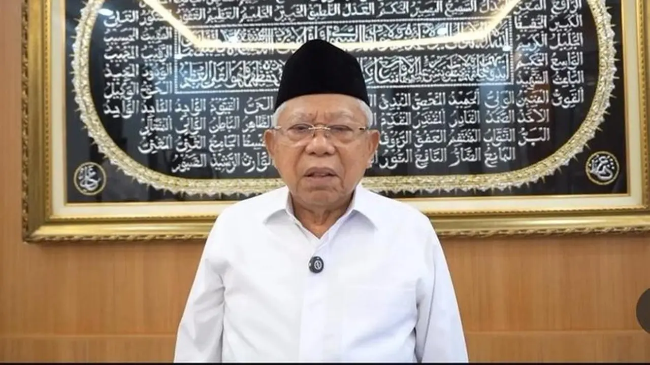 Ma’ruf Amin Mundur dari Jabatan Ketua Dewan Pertimbangan MUI dan Dewan Syuro PKB