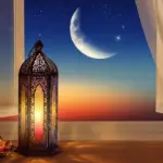 Sidang Isbat 1 Ramadan 2026: Kemenag Gelar Penetapan Awal Puasa Februari Mendatang Sidang Isbat 1 Ramadan 2026: Kemenag Gelar Penetapan Awal Puasa Februari Mendatang