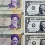 Mata Uang Iran Melemah – Perbedaan Rial dan Toman 2026